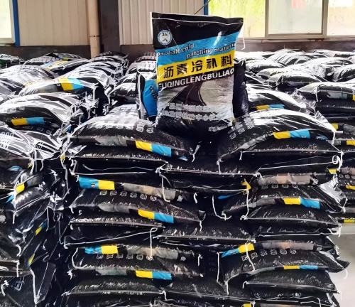 兴山沥青冷补料